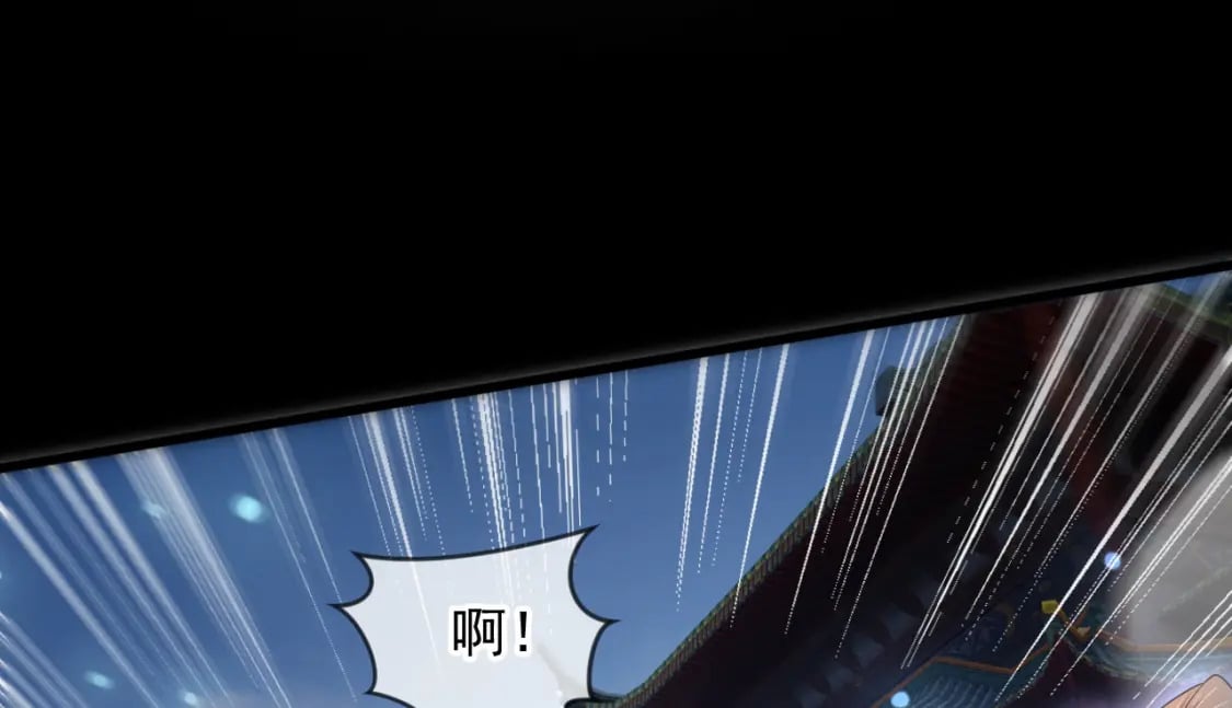 074 天神殿分殿92