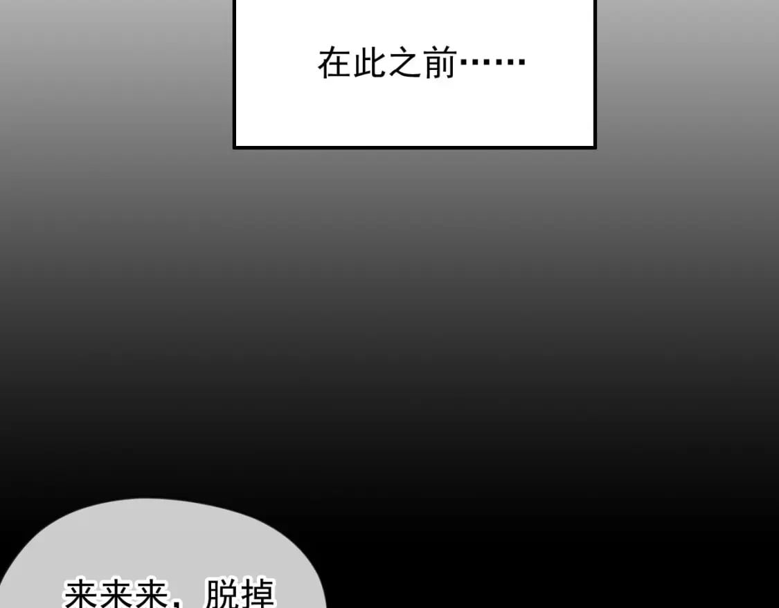 033 夺冠绝技31