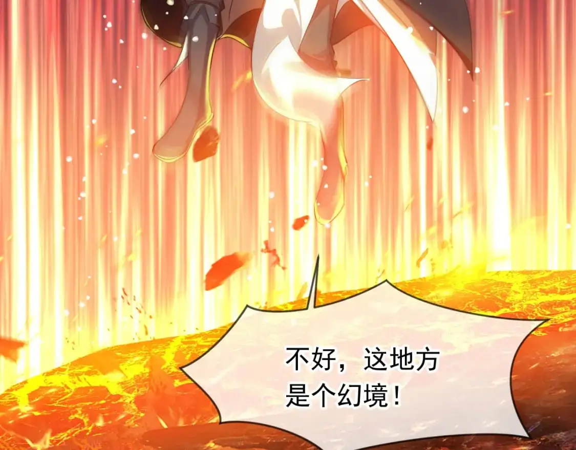 085 瓮中捉鳖61