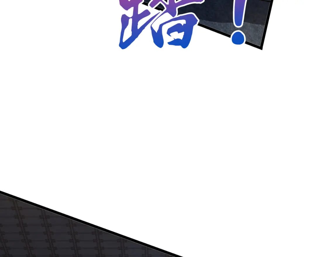 075 决战天神殿133