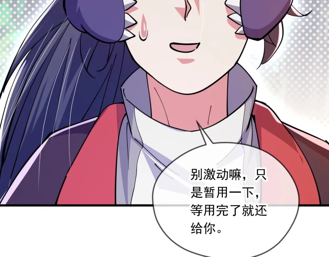 054 力挽狂澜120