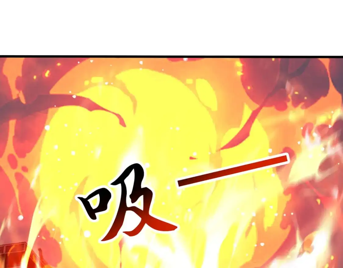 091 双方的博弈96