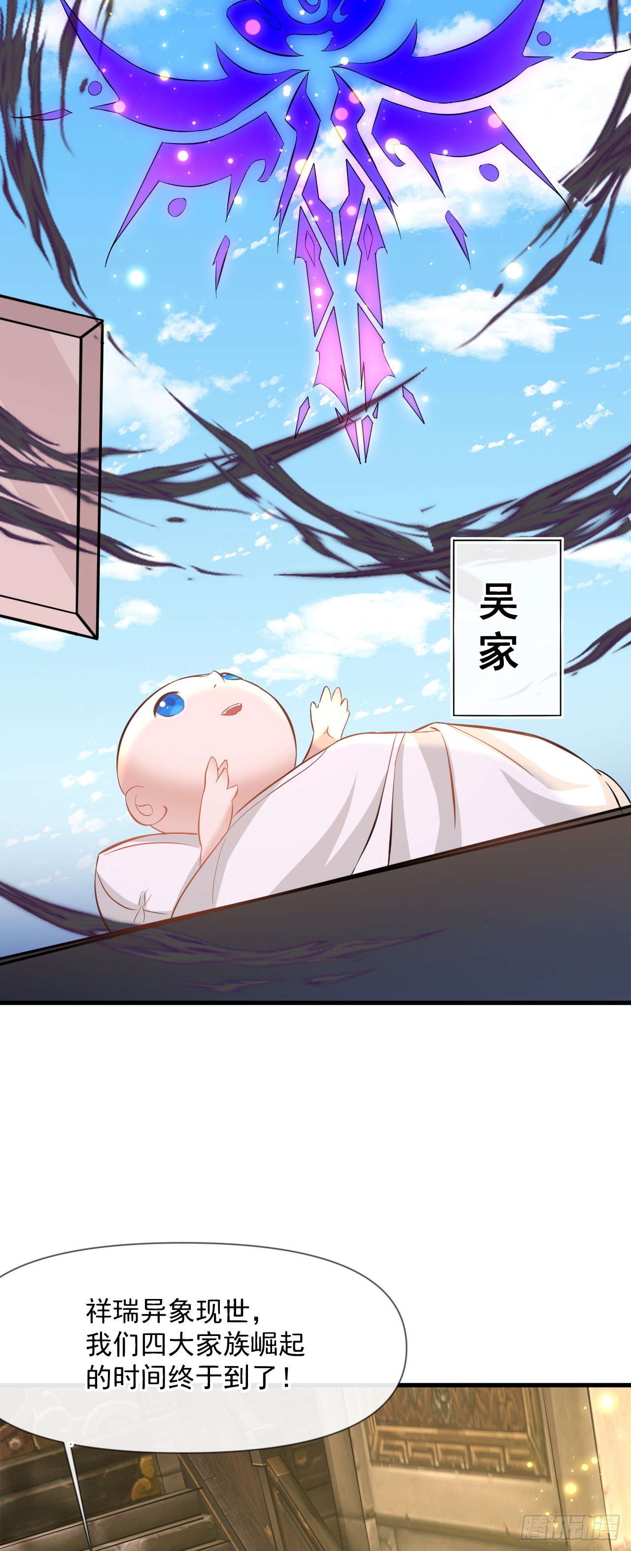 004【天生读书人】44