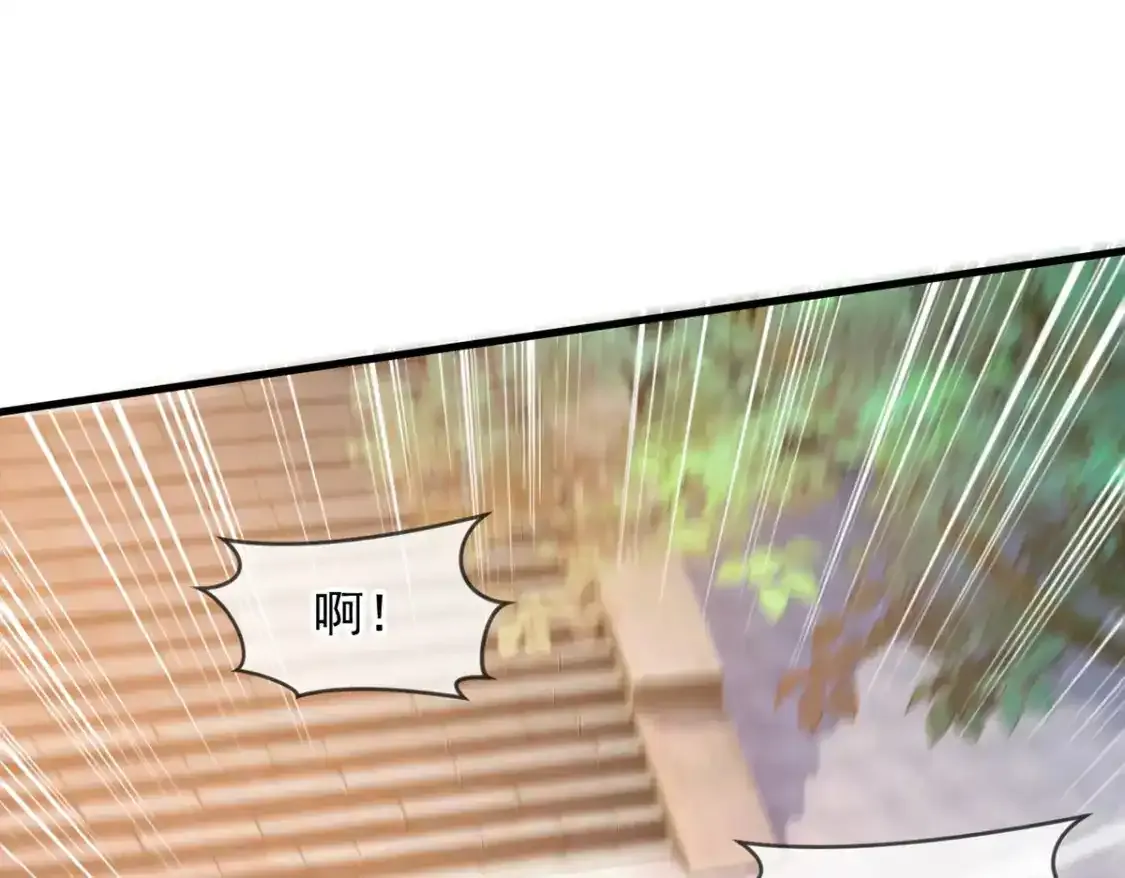 095 直面殿主3
