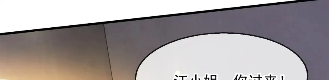 086 必须做的事101