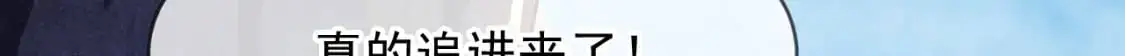 085 瓮中捉鳖23