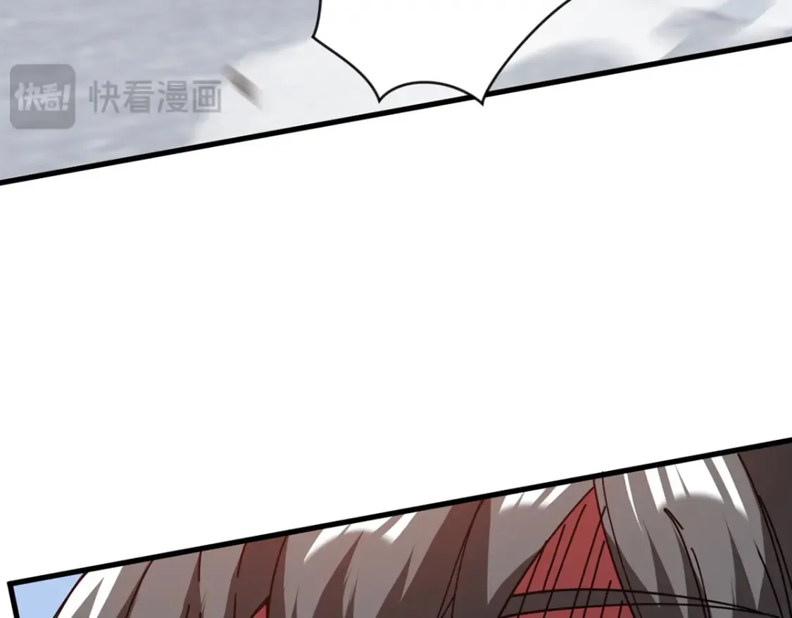 098 追猎90