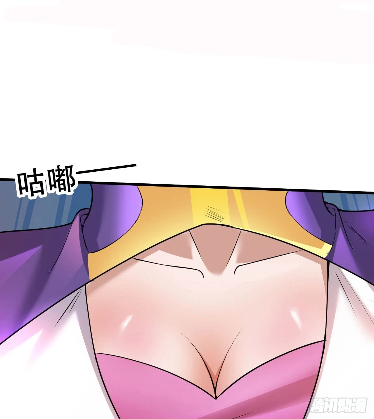 019 圣女是我老婆15