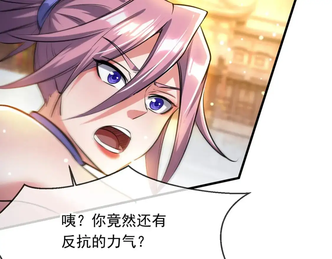 092 夺命杀阵36