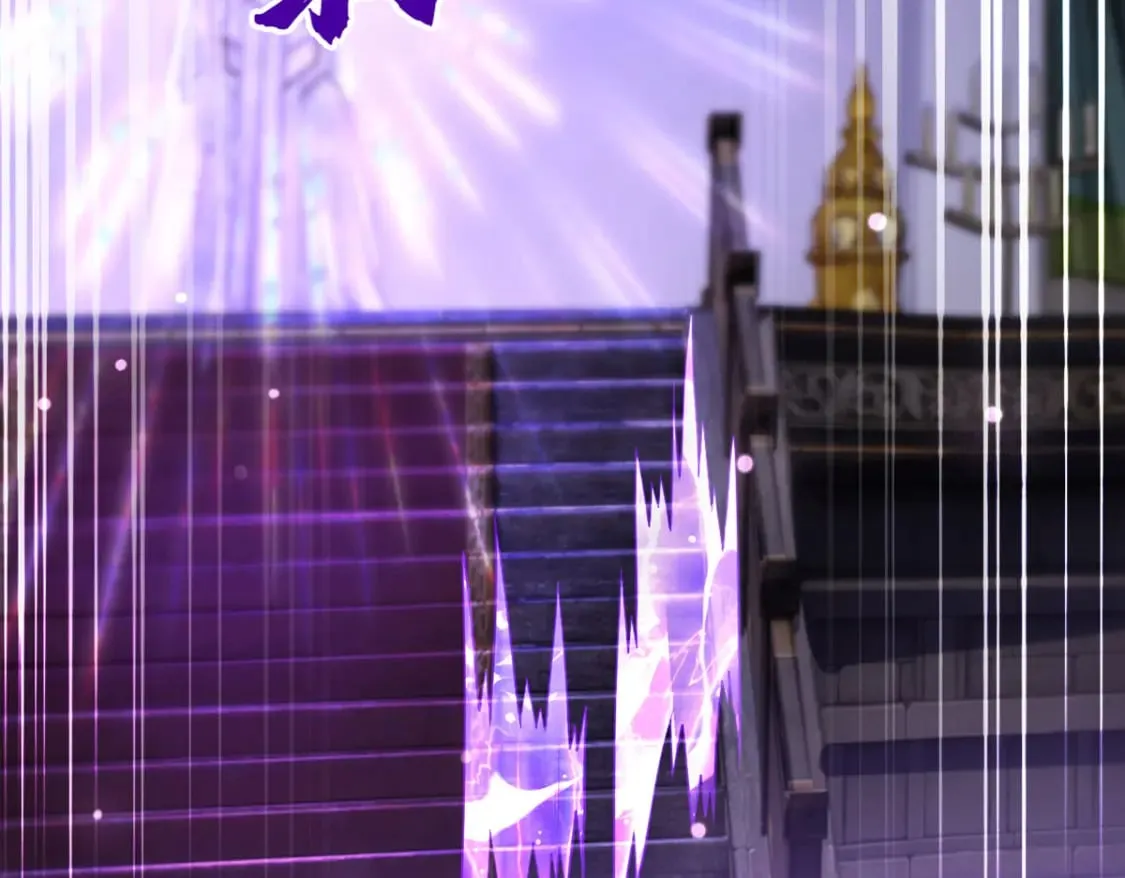 094 天神殿总部97