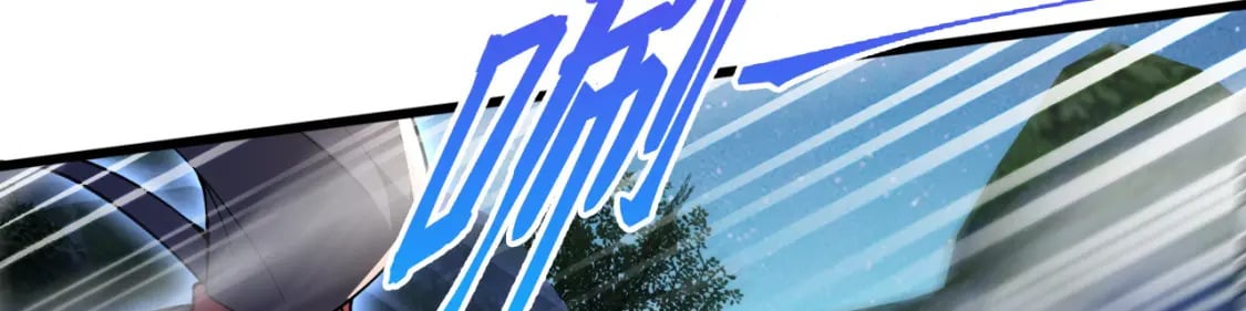073 兽化的战斗力14