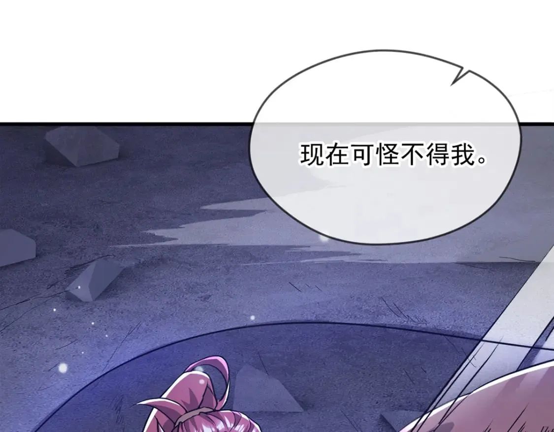 093 获取身份牌120