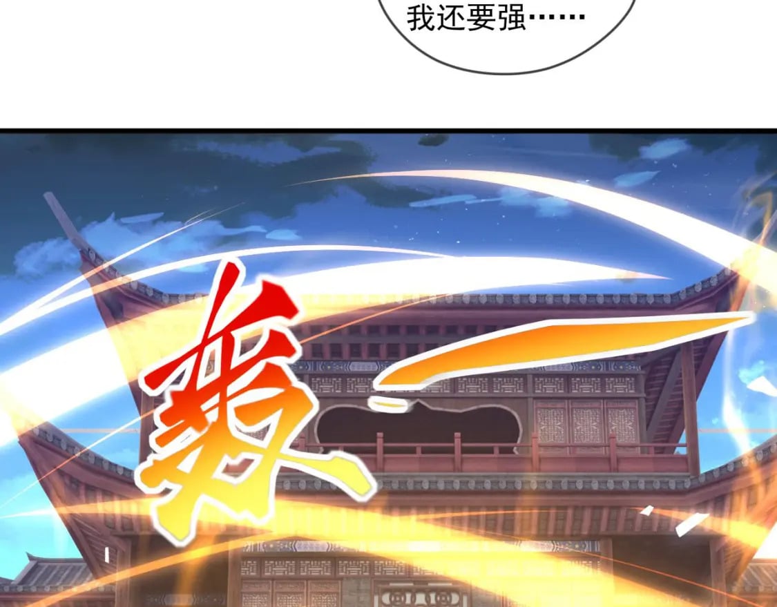 038 杀人灭口33