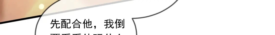 064 孤男寡女89