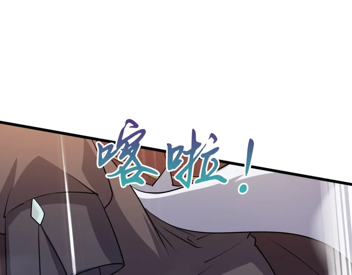 069 对封环的巨额伤害3
