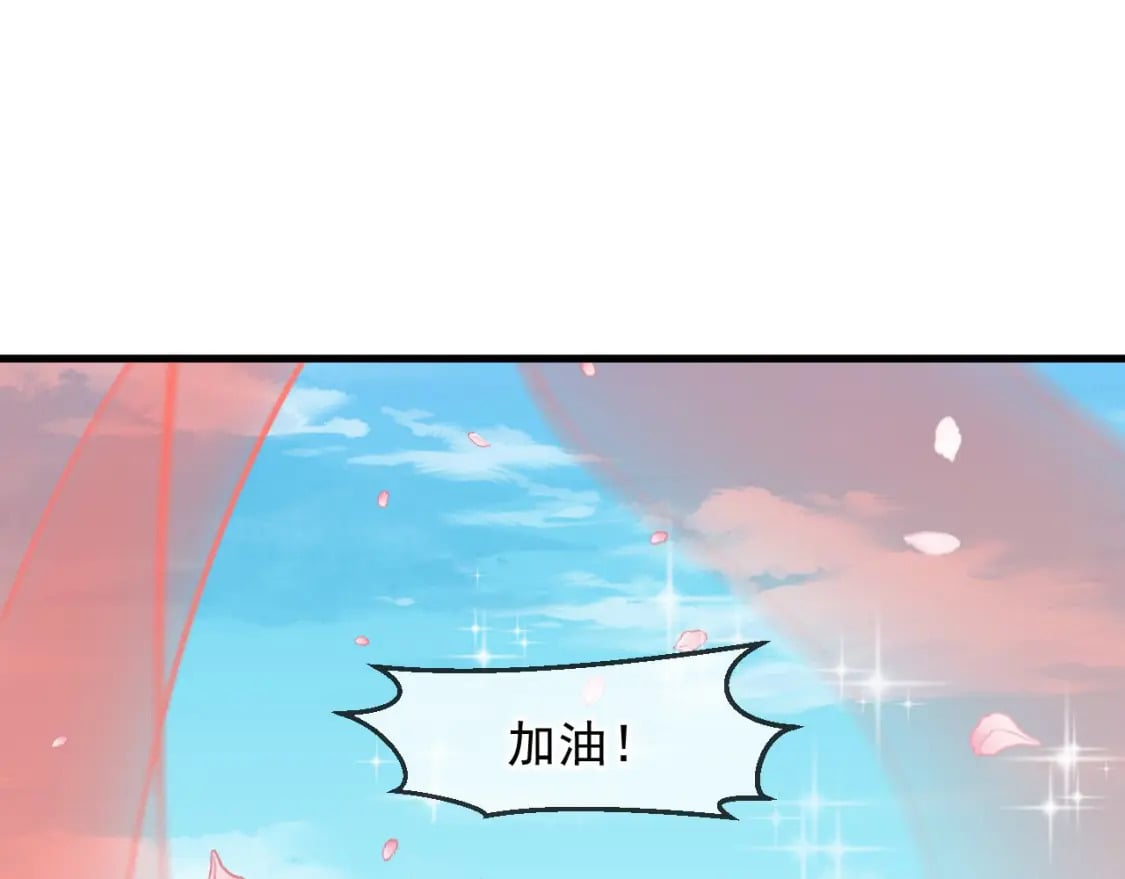 033 夺冠绝技45