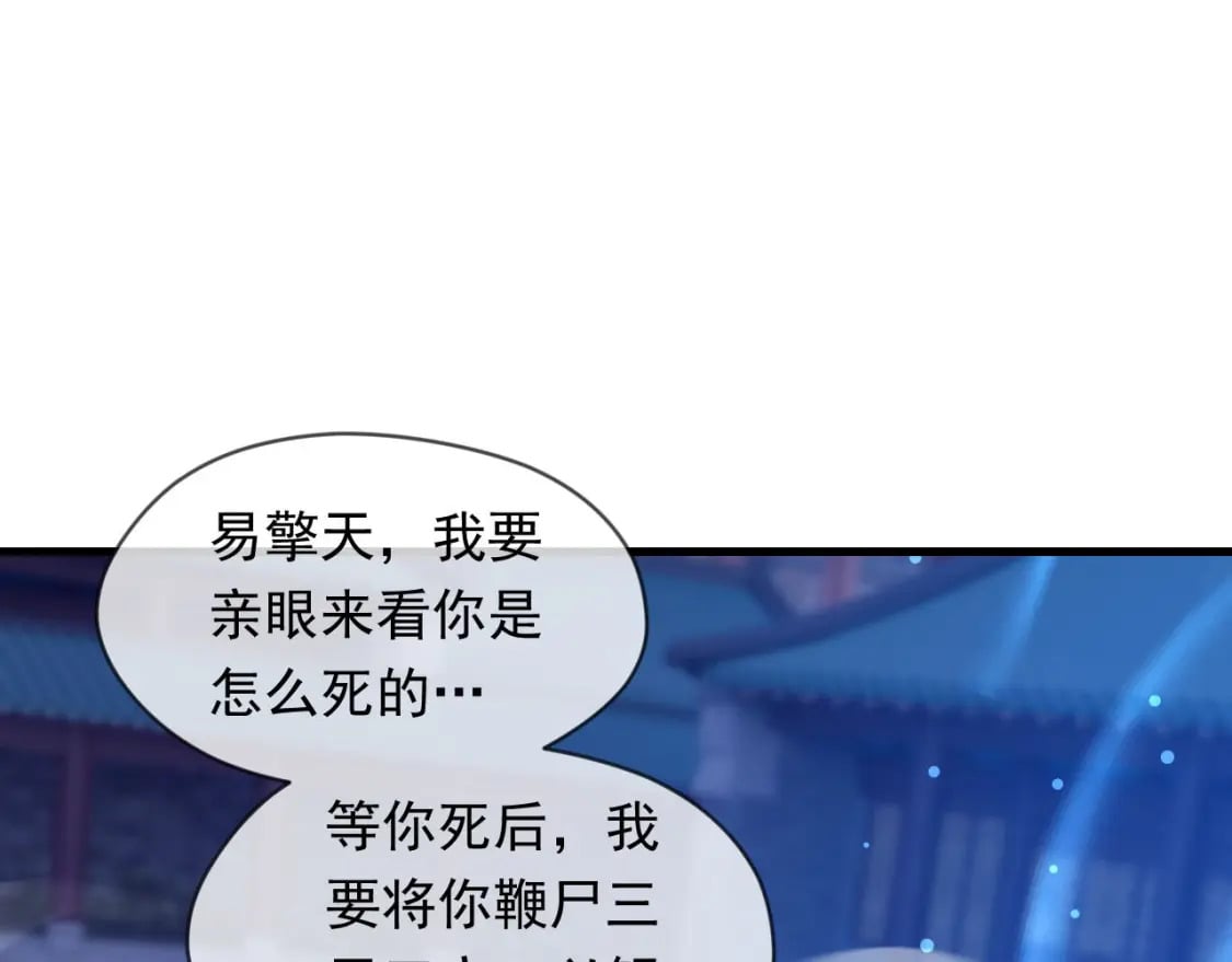 037 入魔与悟道66
