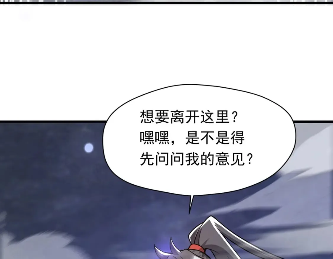 093 获取身份牌70