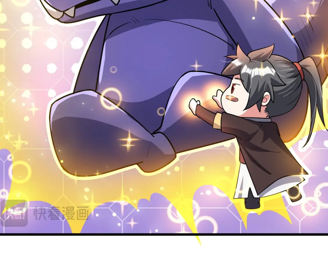 072 尊主降临13