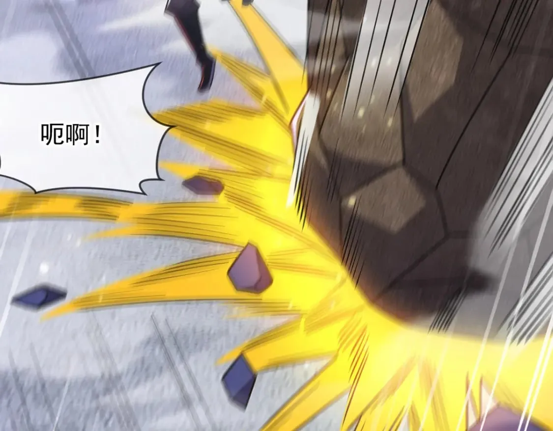 093 获取身份牌100