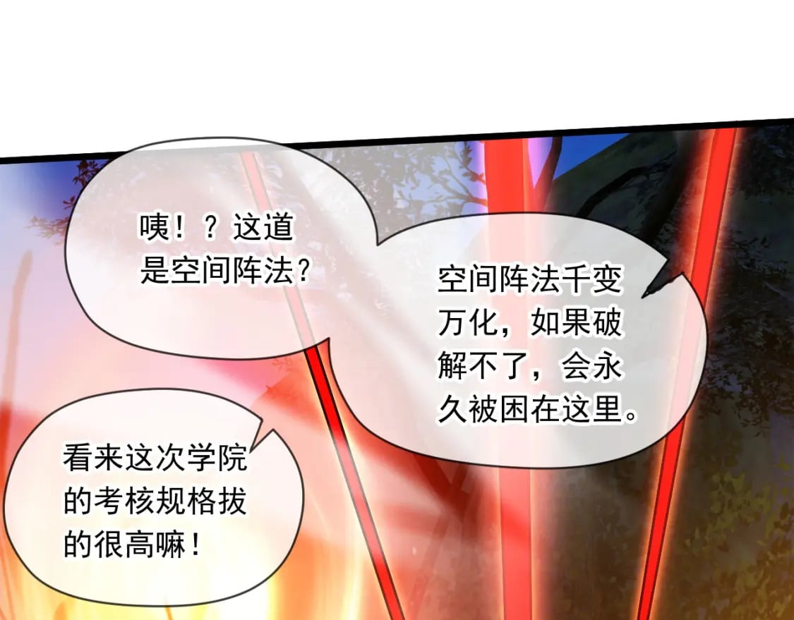 047 玩把大的67