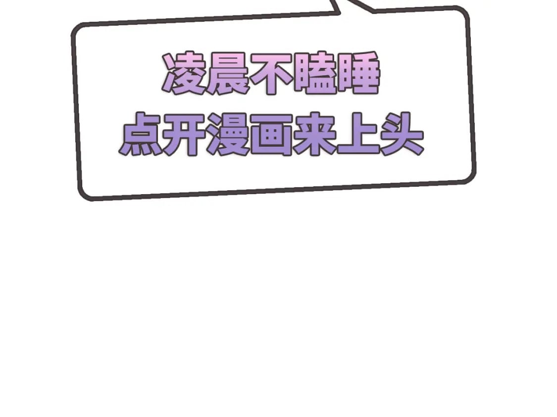 070 天神殿使徒2
