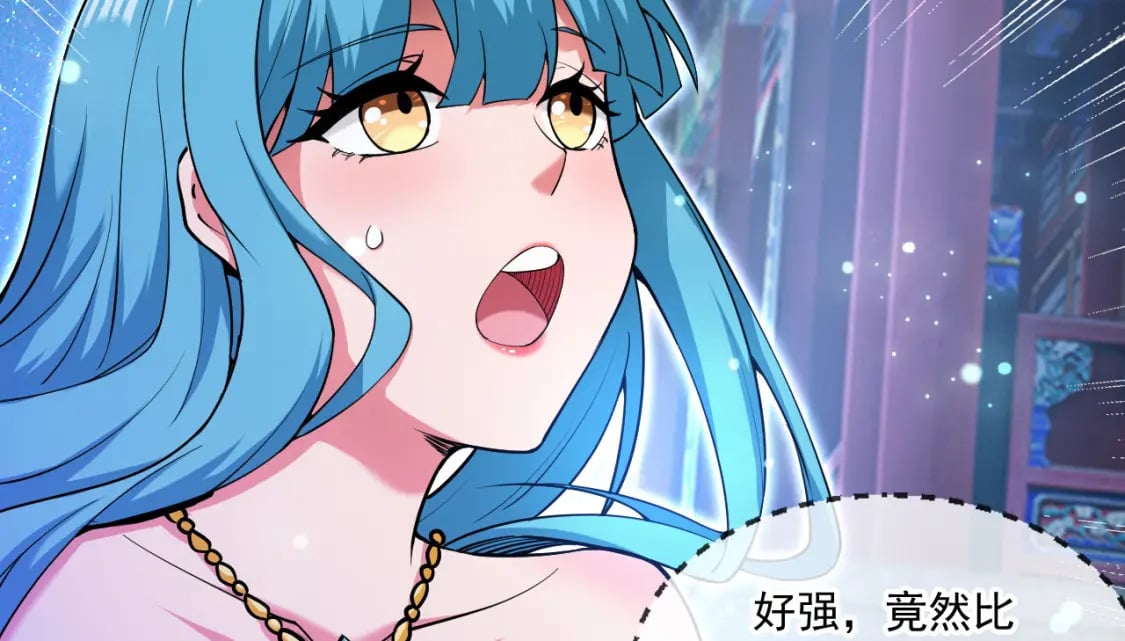 062 天河镇秘境95