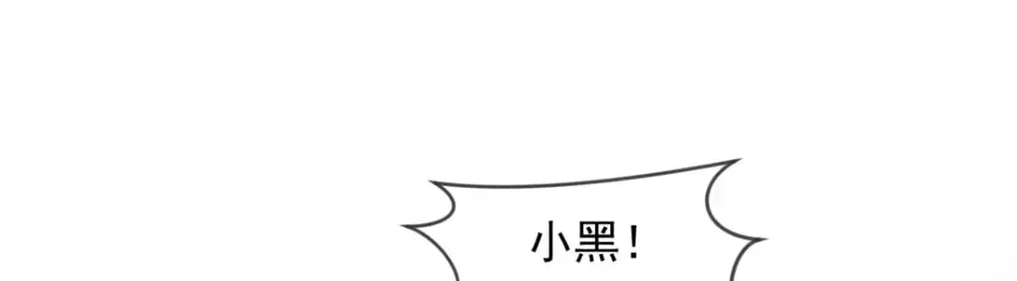 091 双方的博弈41