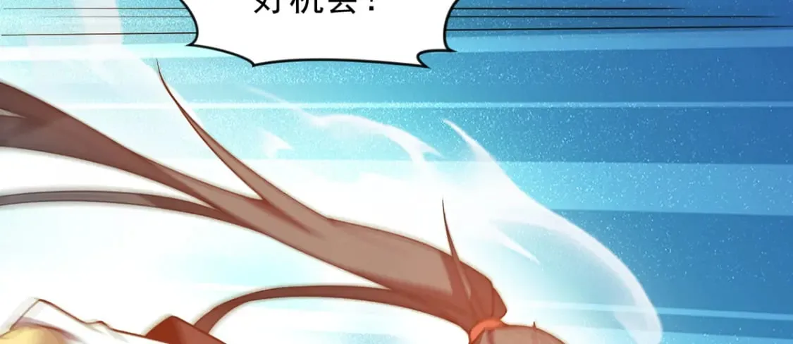 093 获取身份牌38