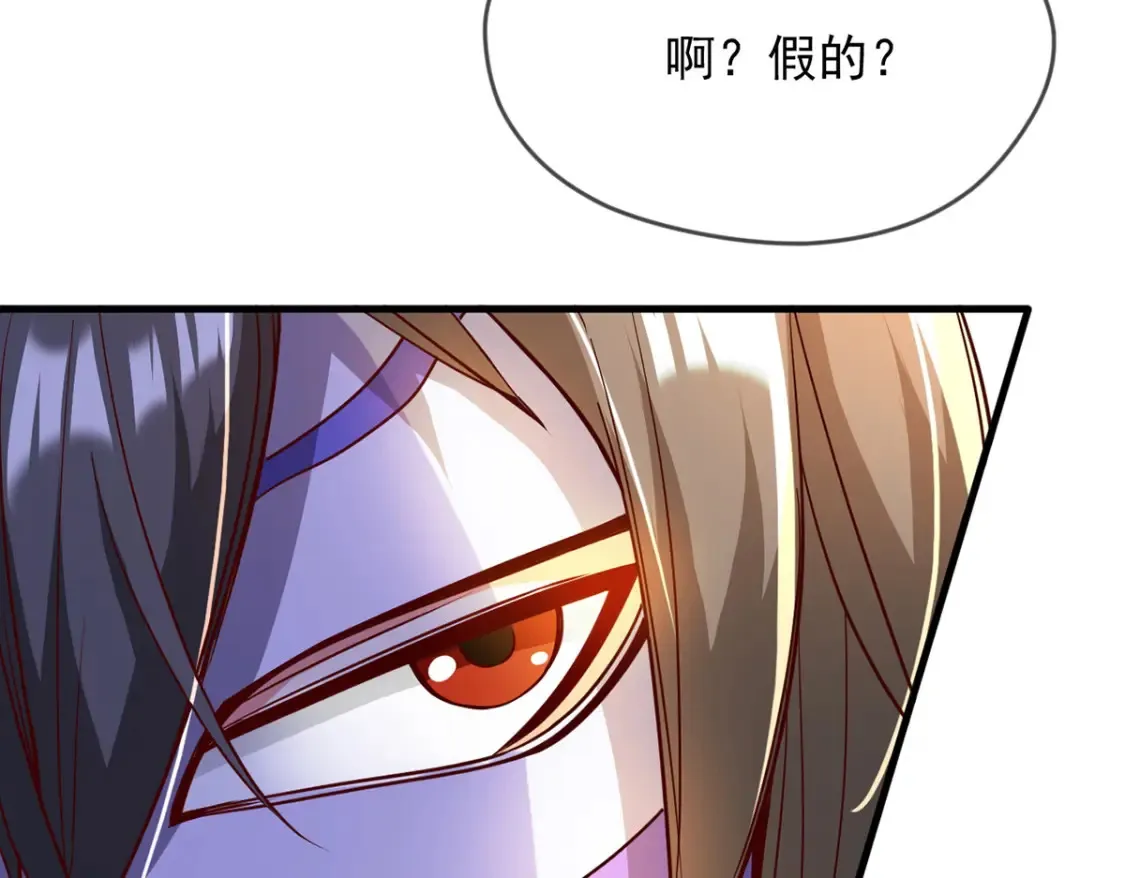 096 瞒天过海70
