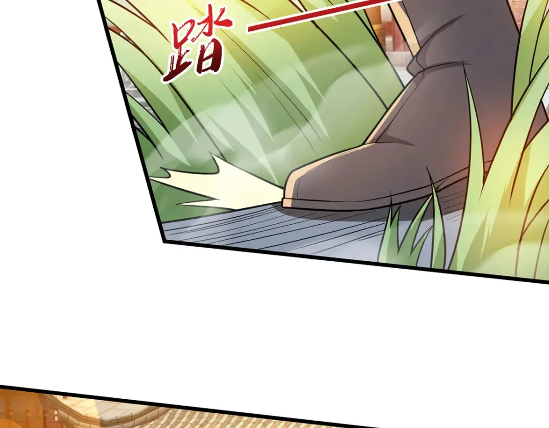 099 护院神兽61