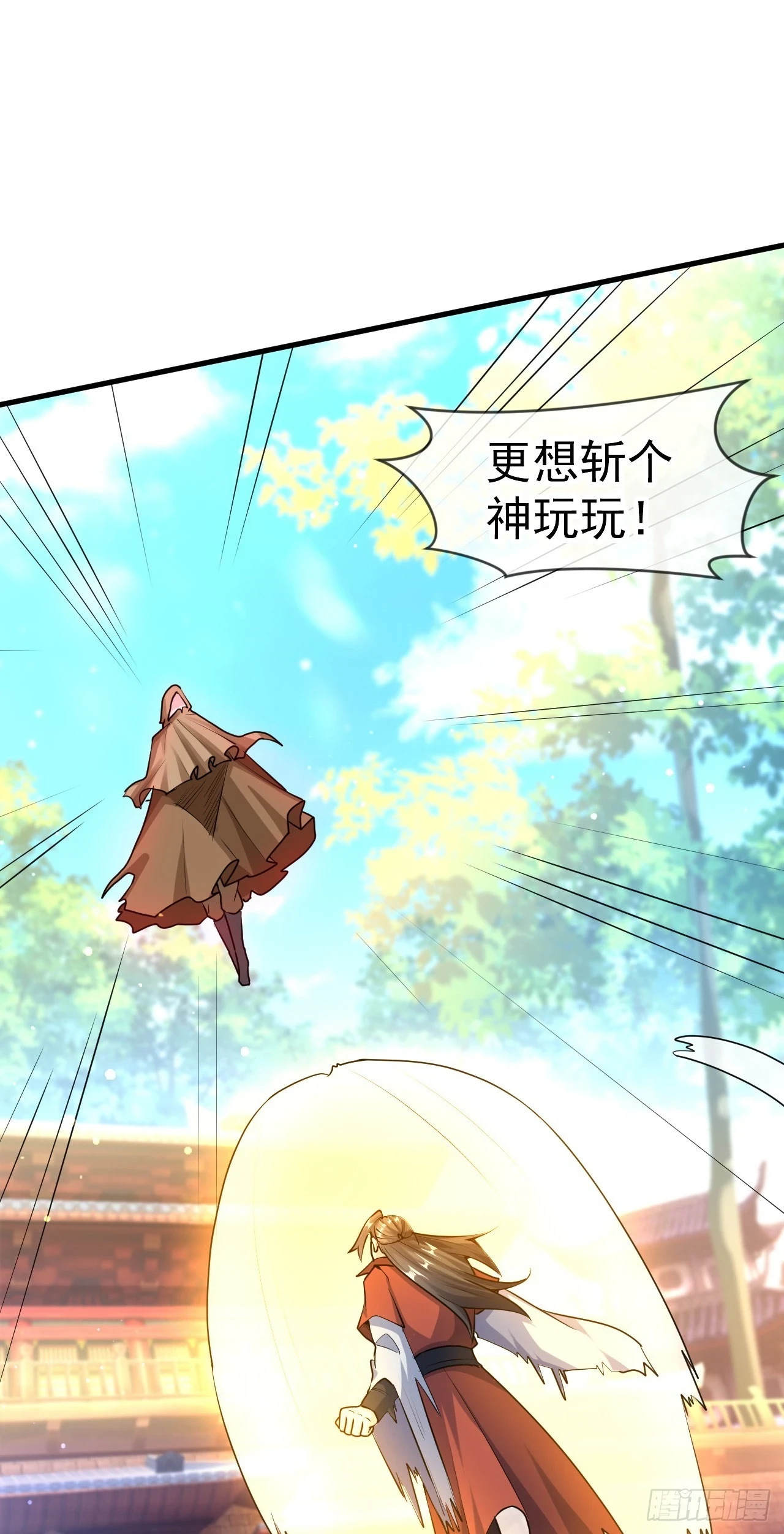 022 皇族偷袭40