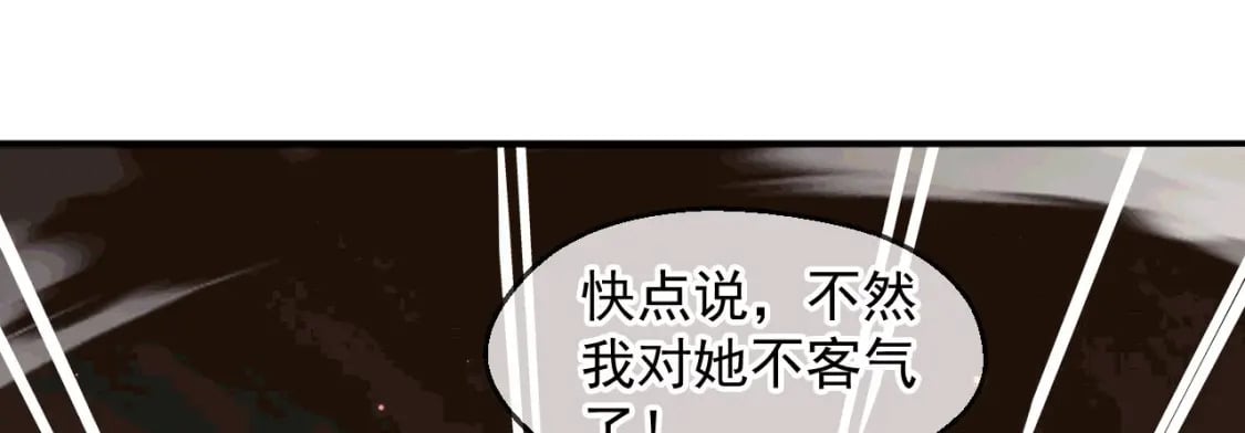 035 对战帝王98