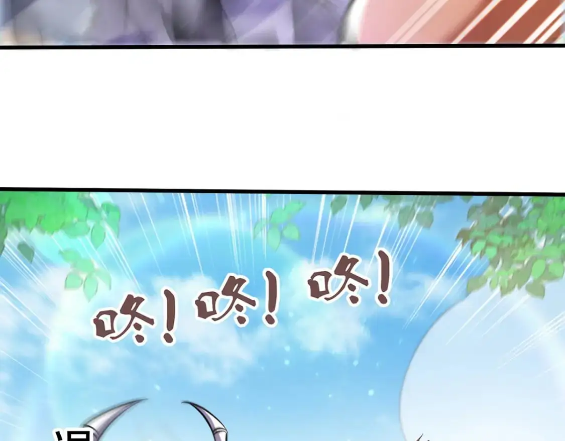 091 双方的博弈63