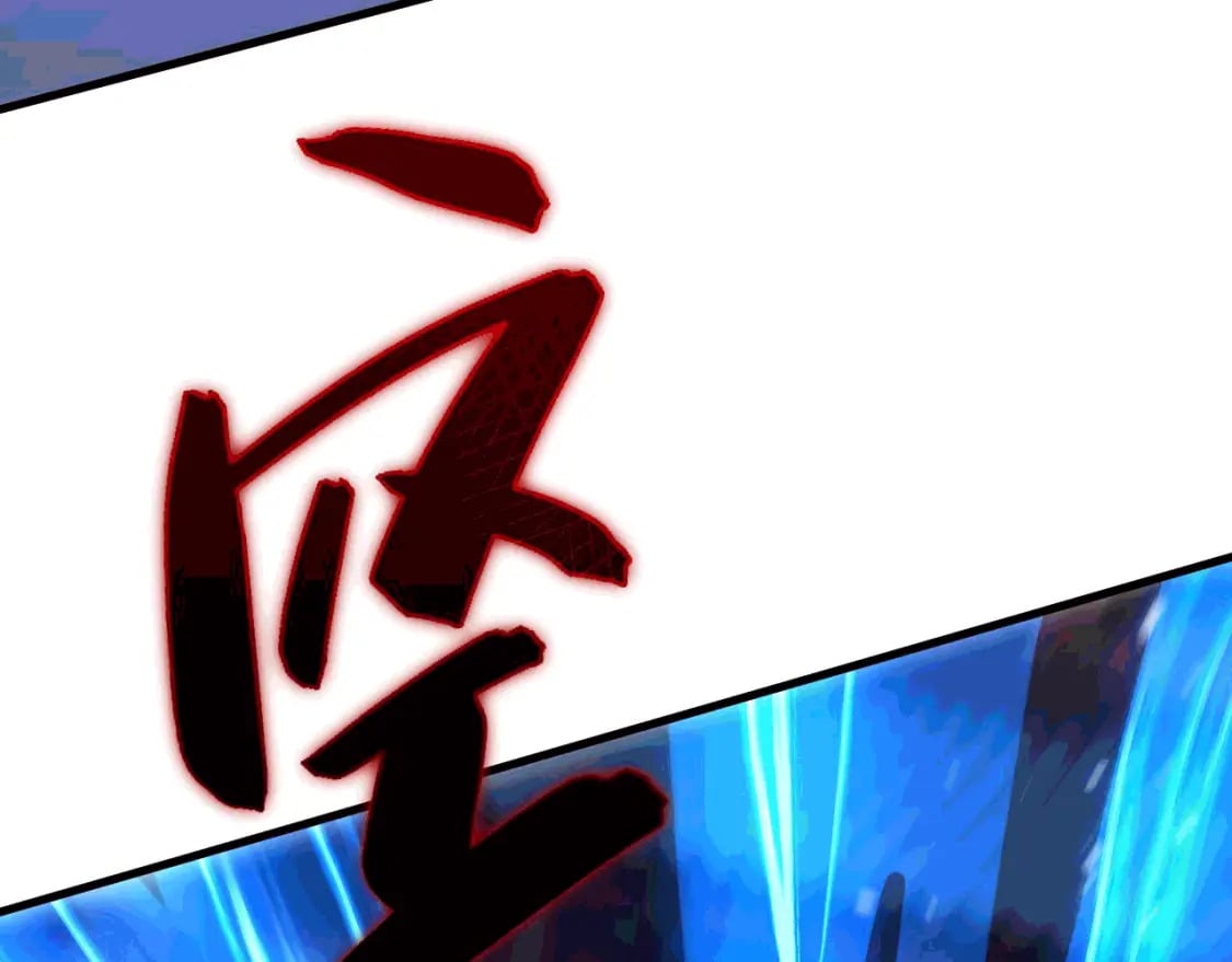 035 对战帝王158