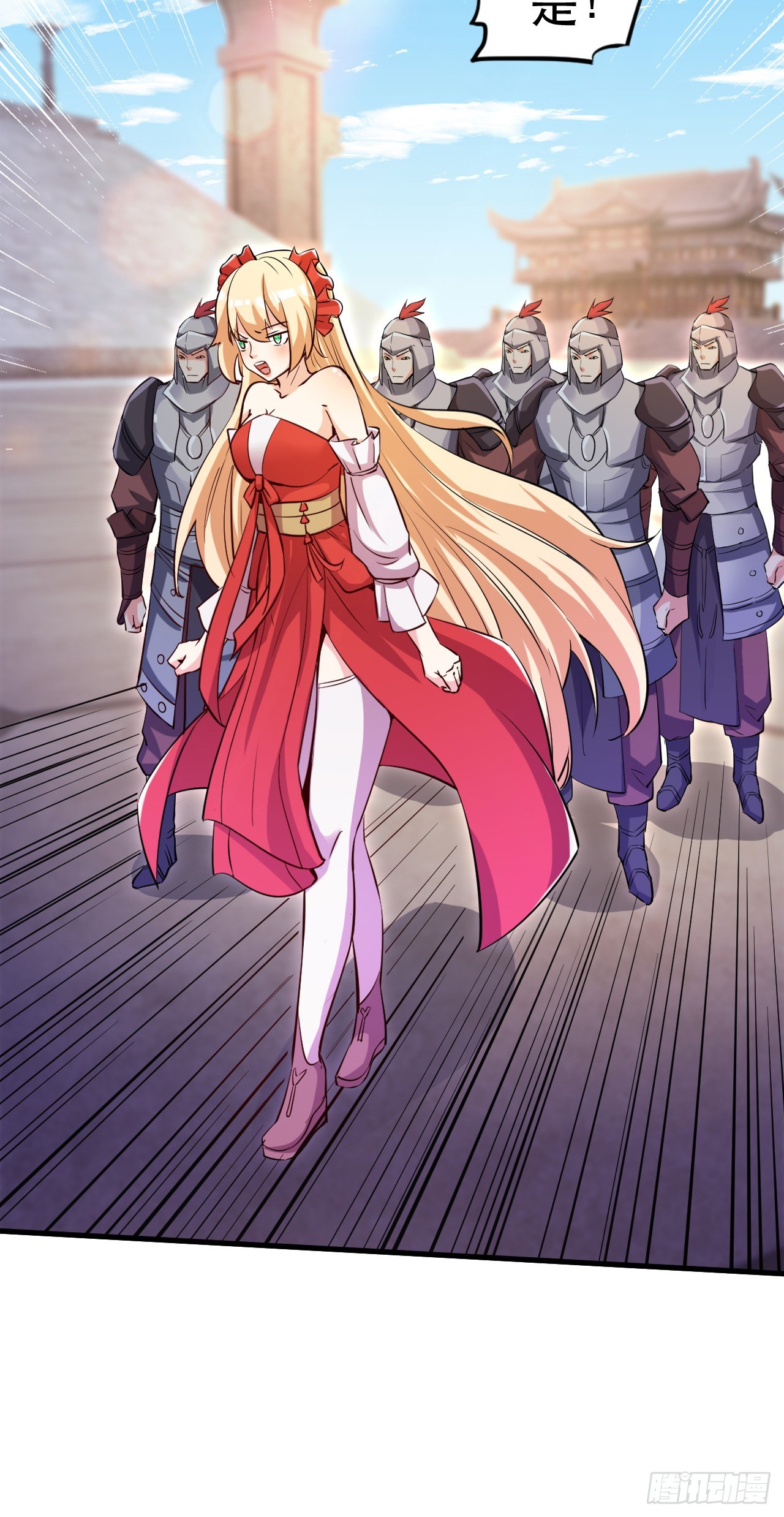 015 易家老祖7
