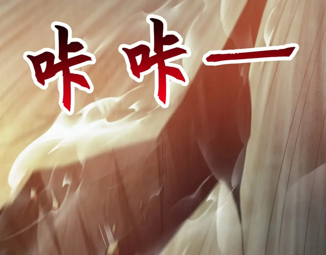 093 获取身份牌30