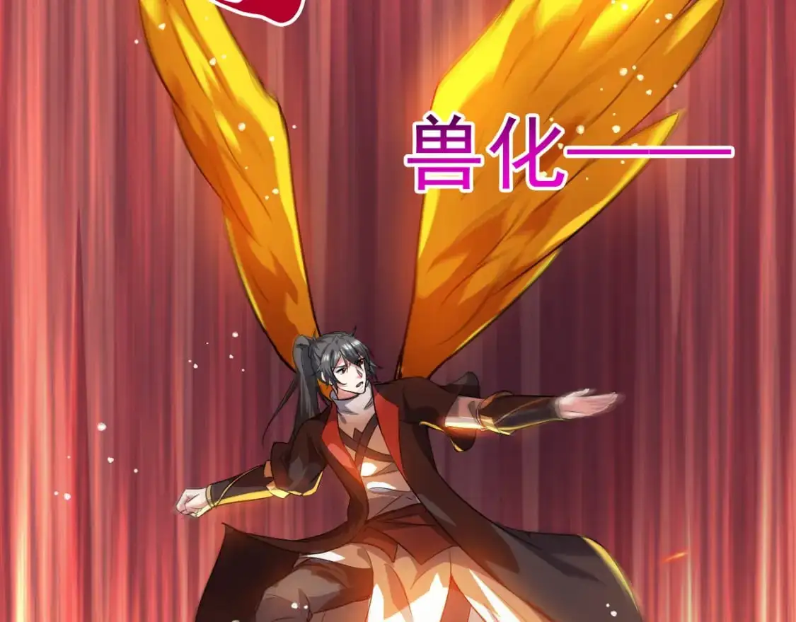085 瓮中捉鳖60