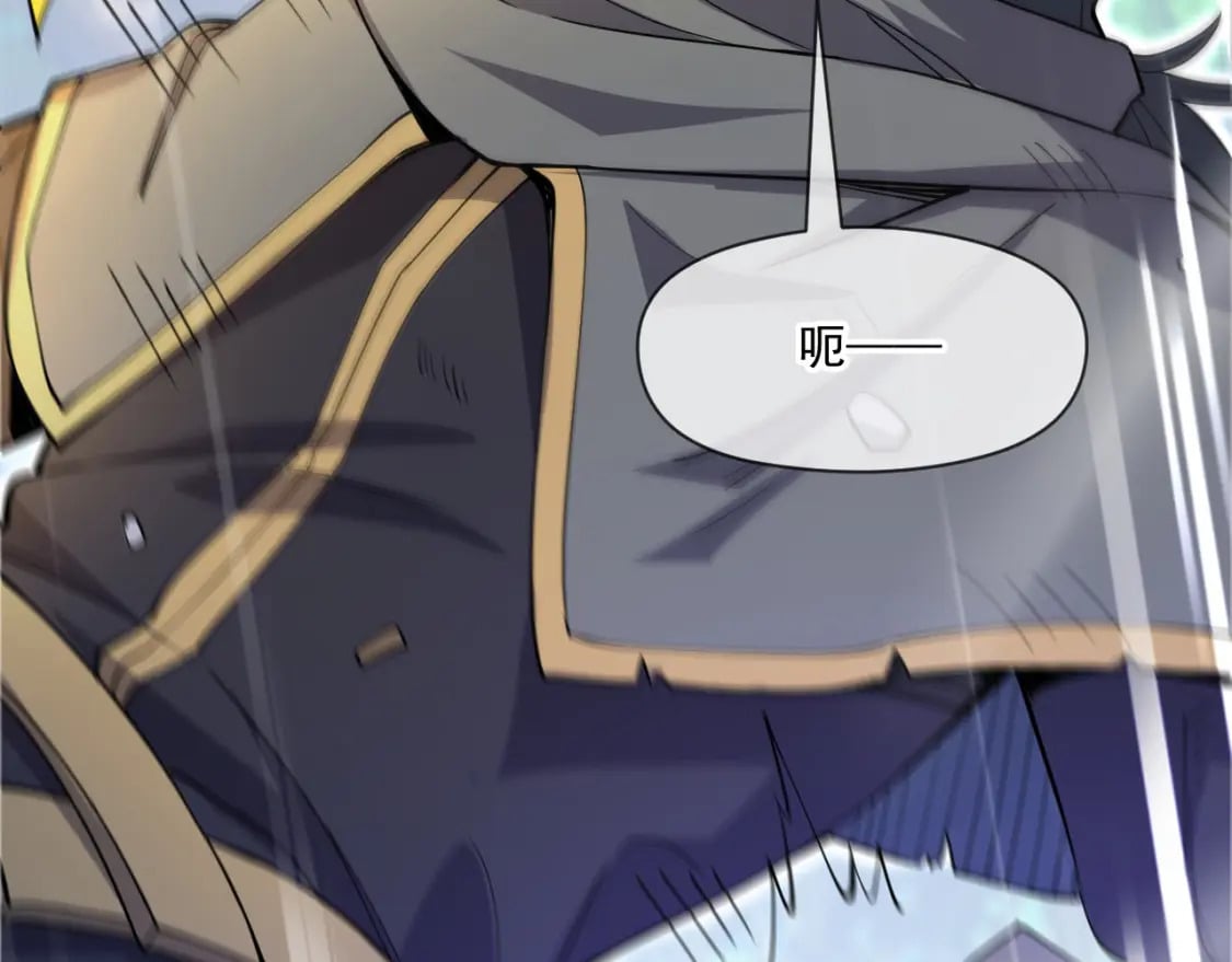 052 失控的控兽大阵9