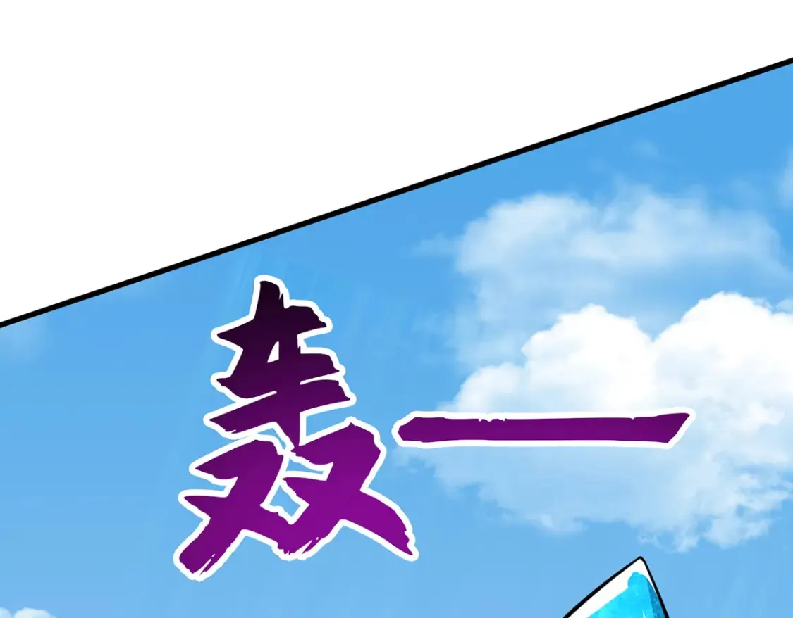 098 追猎129