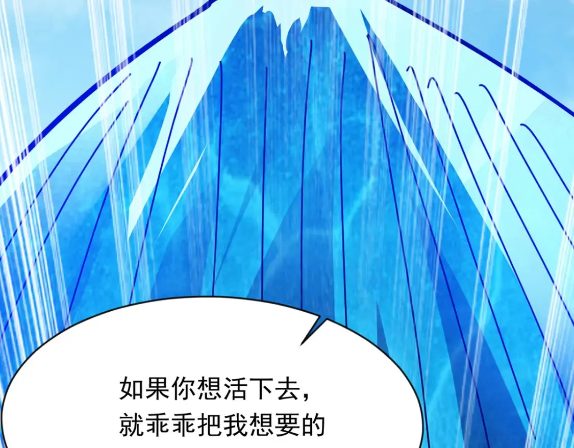 098 追猎99
