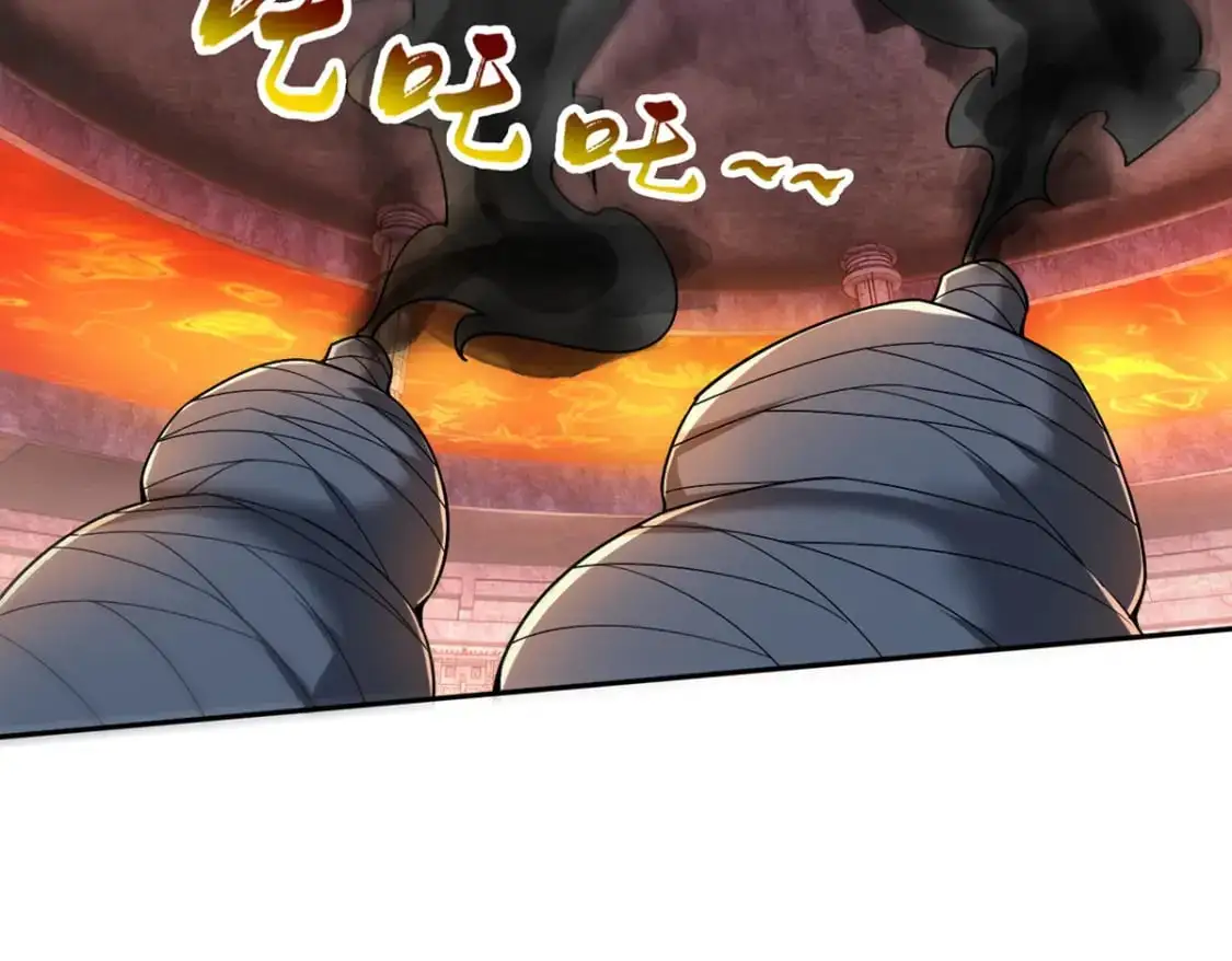 090 暗中钓鱼23