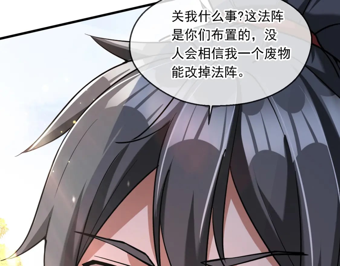 048 求我啊101