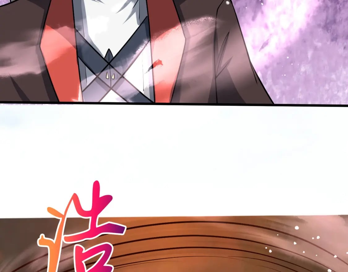 055 剑意传承126
