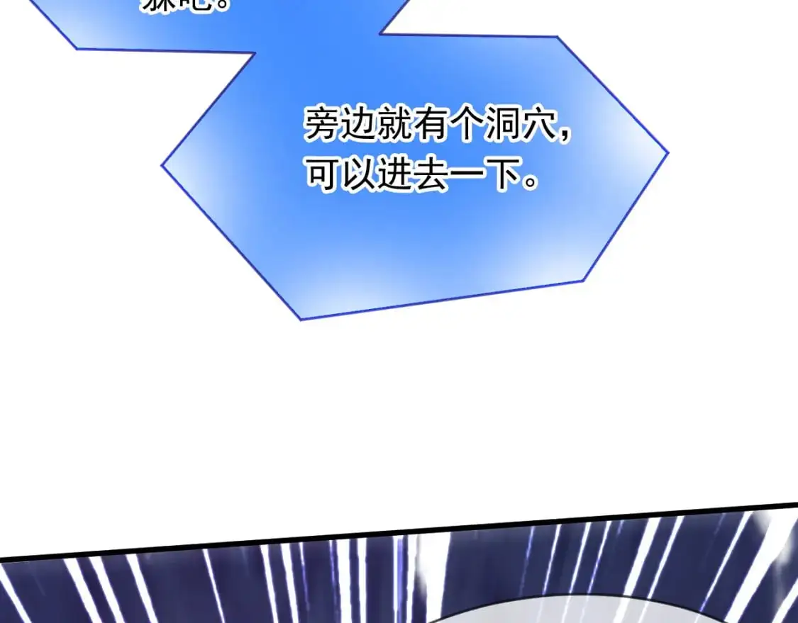 085 瓮中捉鳖37
