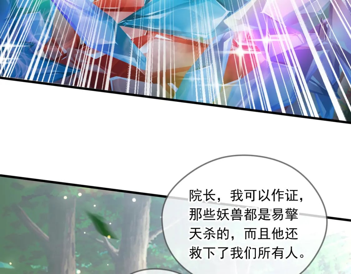 054 力挽狂澜157