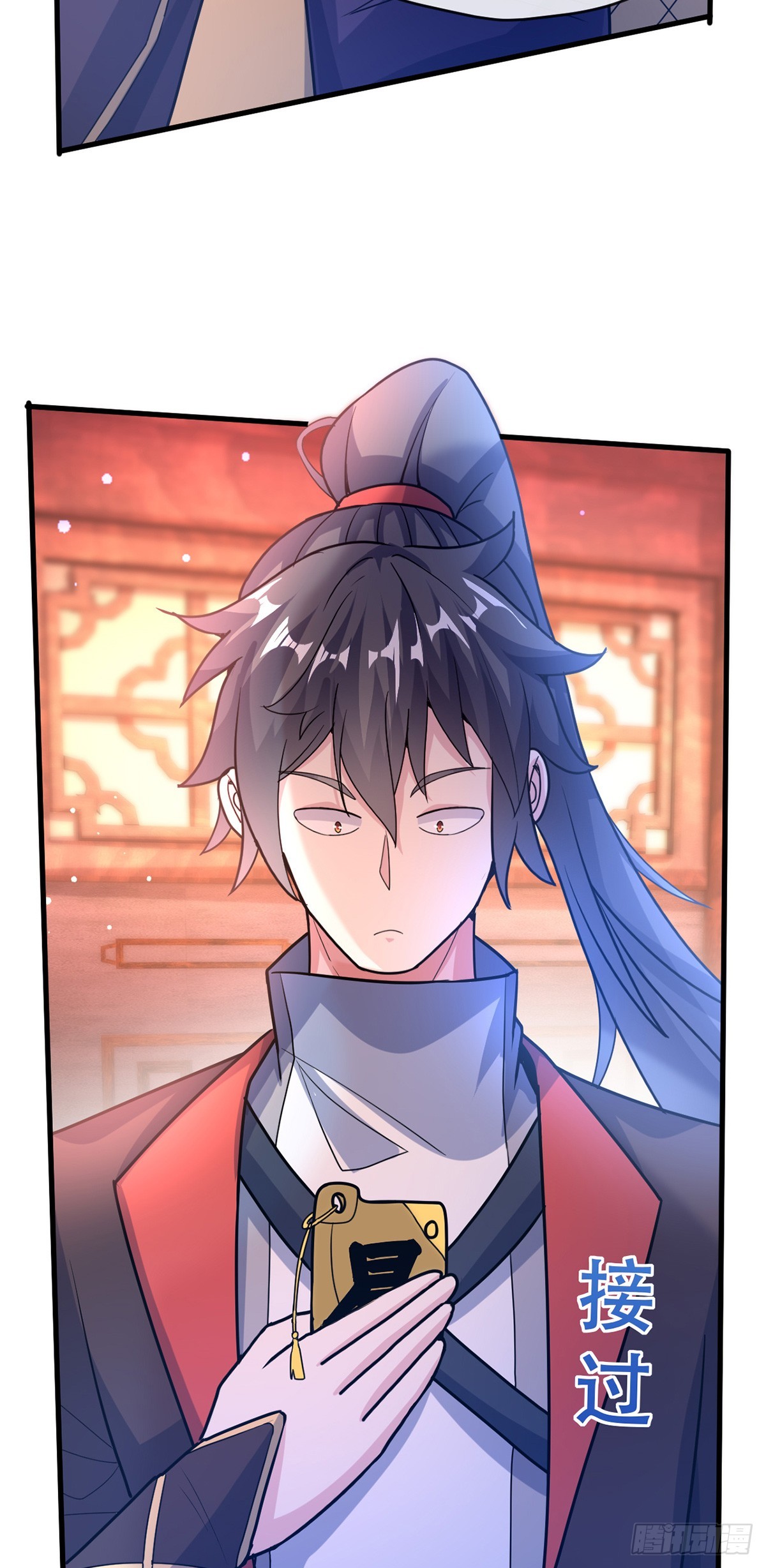 016 第二位读书人9