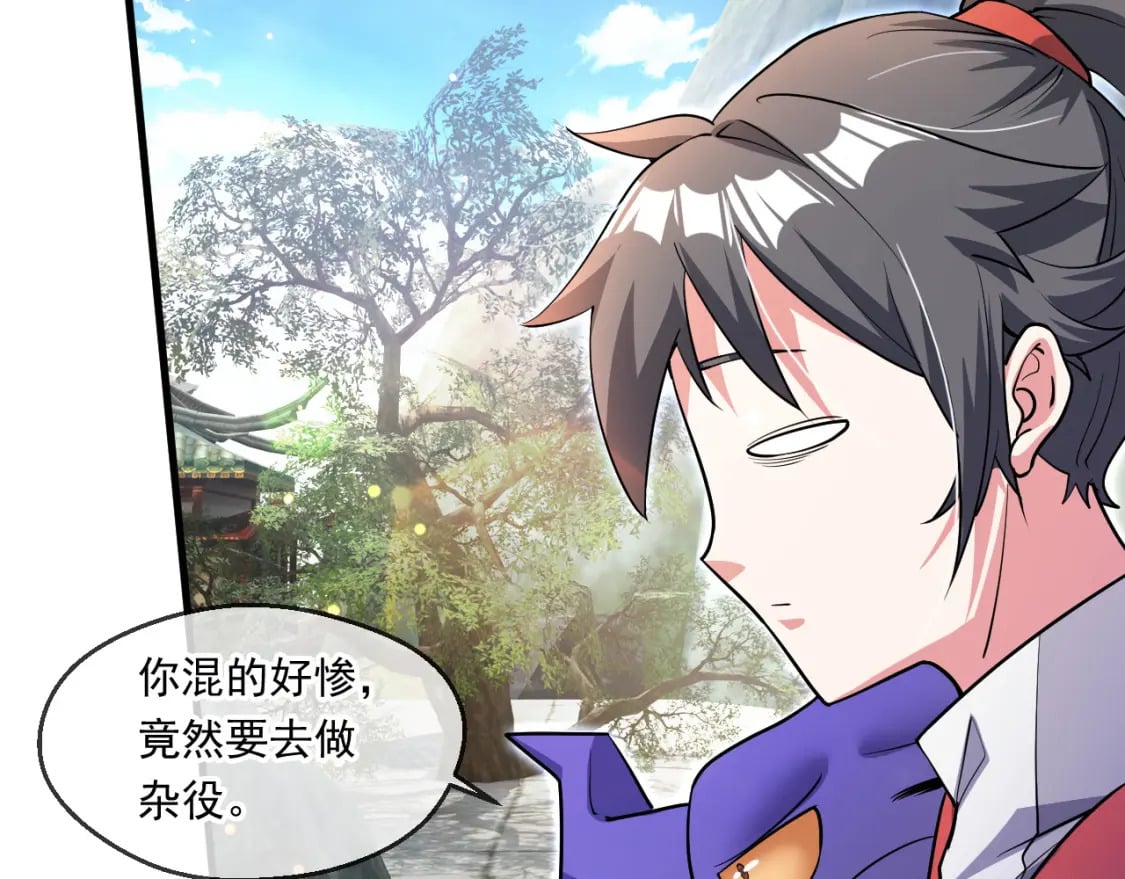 059 美貌少女落水43