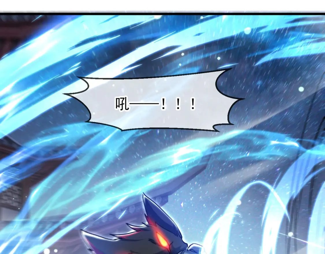 037 入魔与悟道52