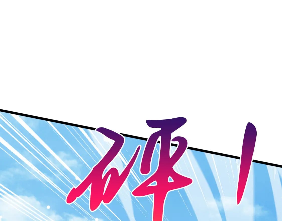 077 神秘镜子99